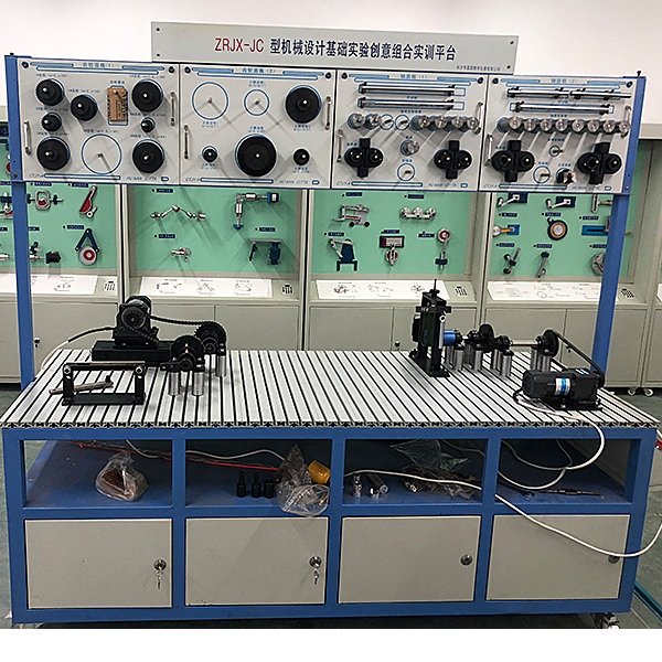 机械设计基础实验组合实训装置(图1) 机械设计基础实训结合实训装置,动平衡实训台