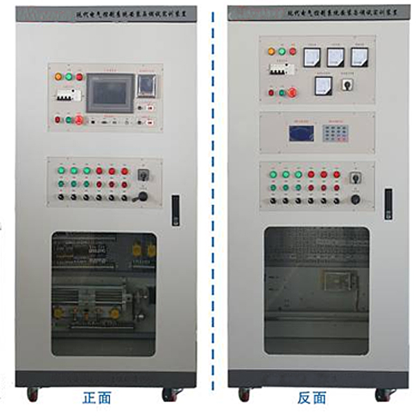 现代电气控制系统装调实训装置,液压泵-阀技术实训装置