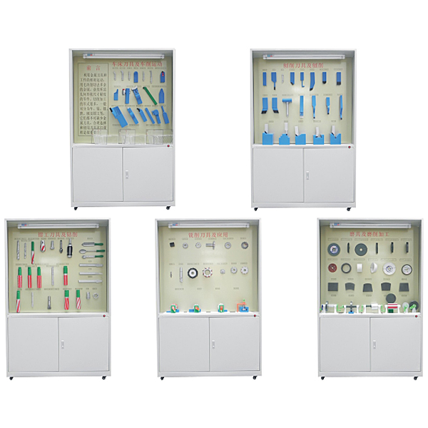 储物柜式金属切削刀具陈列实训台,储物柜式机床电子回路实训装置