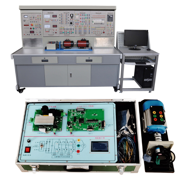 电动机电气DSP控制实训台,传感器与执行器示教实训台