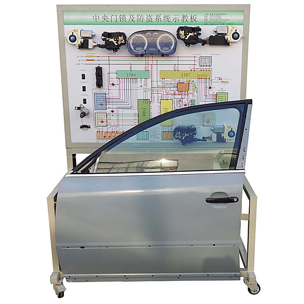 汽车电动车门系统示教实训装置,电拖技能实训装置