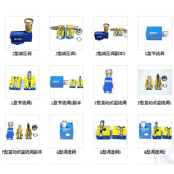 液压传动、液压线路模型实训装置,plc可编程控制教学实训装置