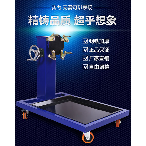 汽车拆装翻转实训装置(图1) 汽车拆卸装配翻转实训装置,智能制造PLC高级应用实训装置