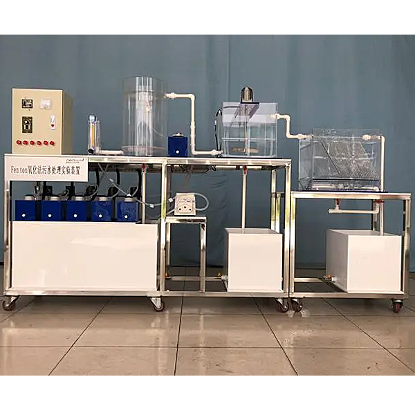 一体化活性污泥法实训台(图1) 一体化活性污泥法实训台,工厂供配电实训装置