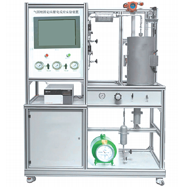 气固相固定床催化反应实训台,驱动系统综合实训台