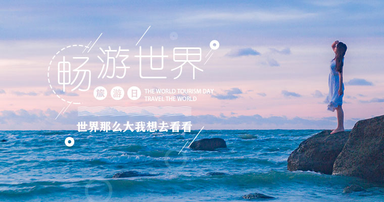 工业机器人应用编程一体化教学创新平台(图1)