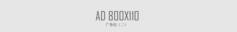 机器视觉教学实验台(图1)