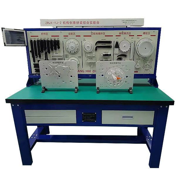 ZR-ZBX04A型 制冷空调装置电气实训考核装置(图1) ZR-ZBX04A型 制冷空调装置电气实训考核装置(图1)