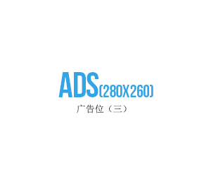 ZRHT-W型 全自动介损测试仪(图1)