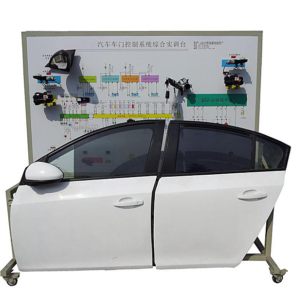 ZR6505 数字万用表设计实验仪(图1)
