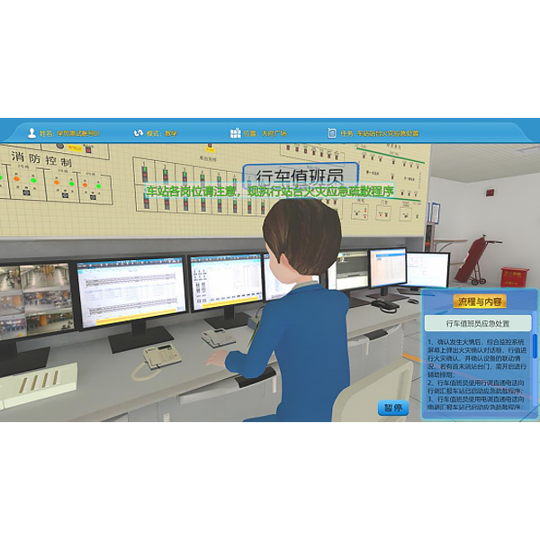 ZR-HPC01型 大功率交流调速系统实训考核装置(图1)