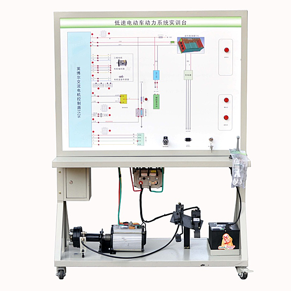 ZRN-1200S型 PLC可编程控制器综合实验台（S7-1200PLC主机）(图1)