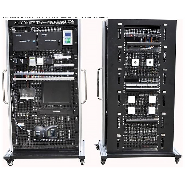 ZR-2300W型 机电一体化数控实验室成套设备(多媒体网络版)(图1)